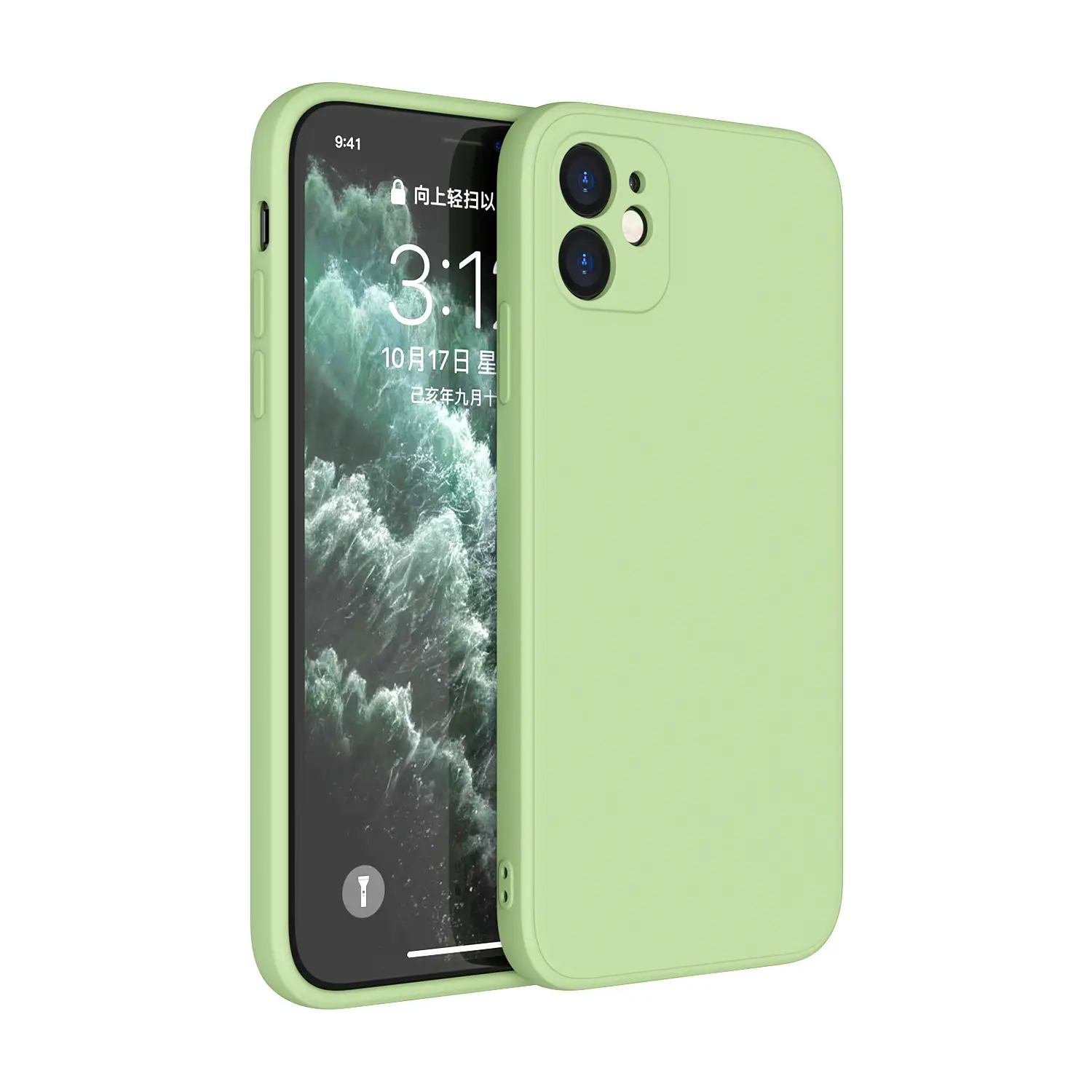 Red Liquid Silicone iPhone 11 Promax Shell - Image 5