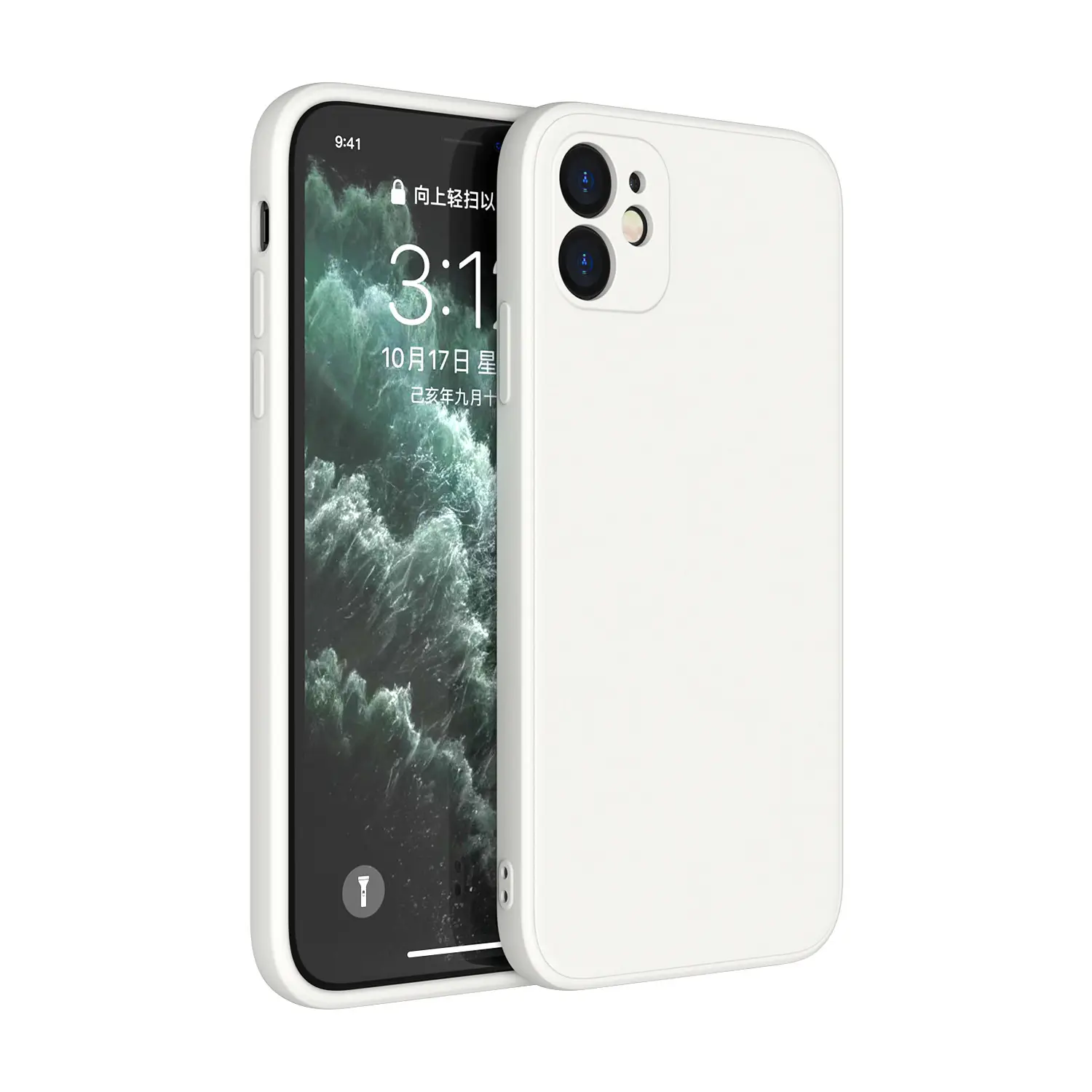 Red Liquid Silicone iPhone 11 Promax Shell - Image 2