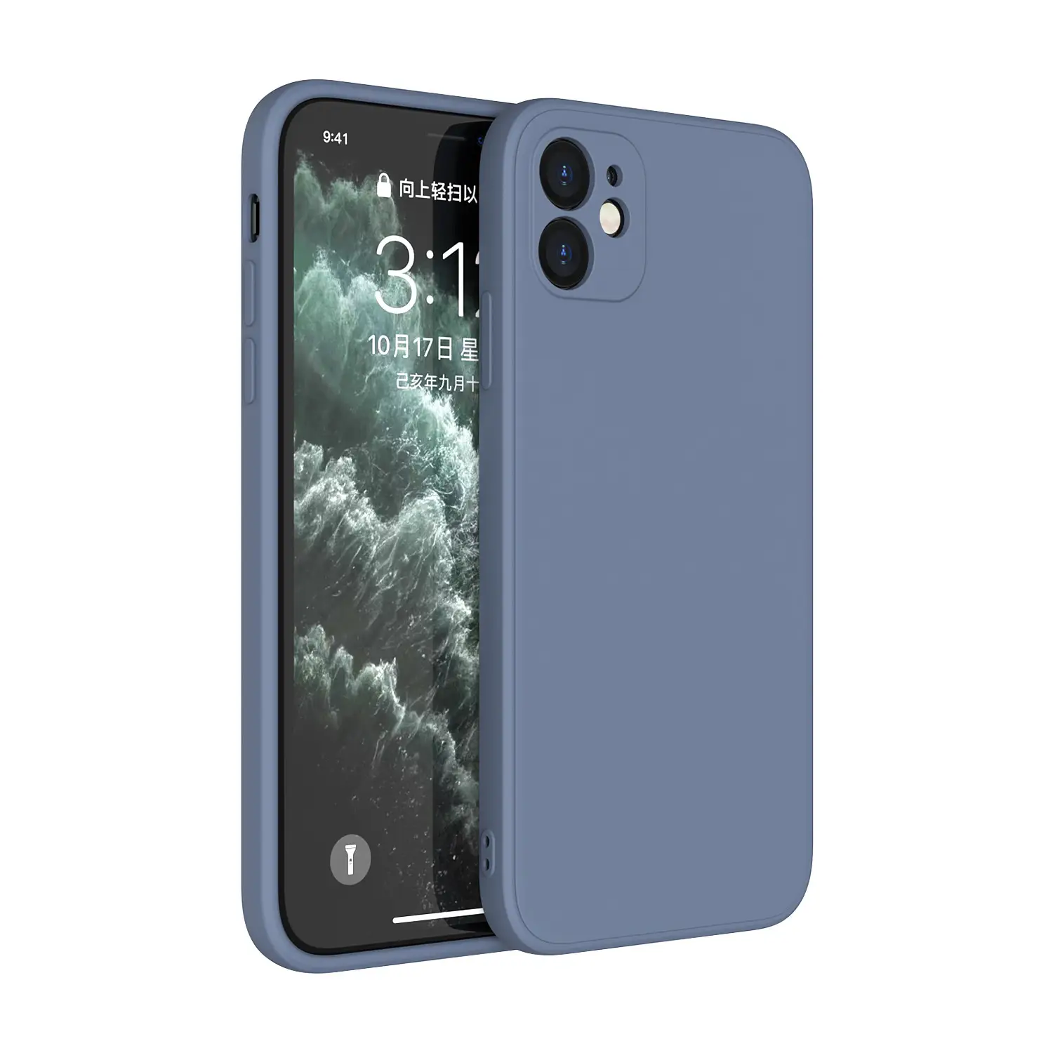 Red Liquid Silicone iPhone 11 Promax Shell - Image 3