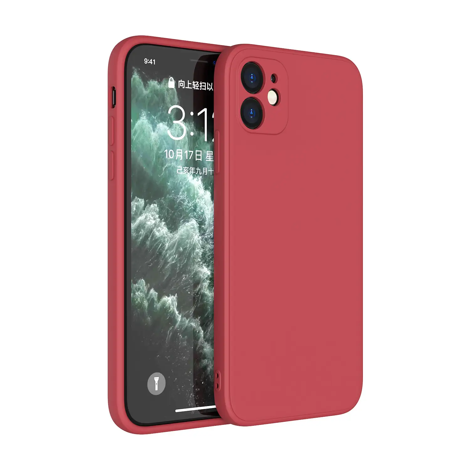 Red Liquid Silicone iPhone 11 Promax Shell - Image 6