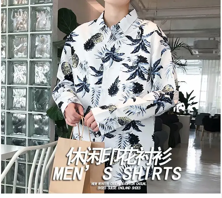 Men's Yellow Floral Long Sleeve Beach Shirt — feature 2