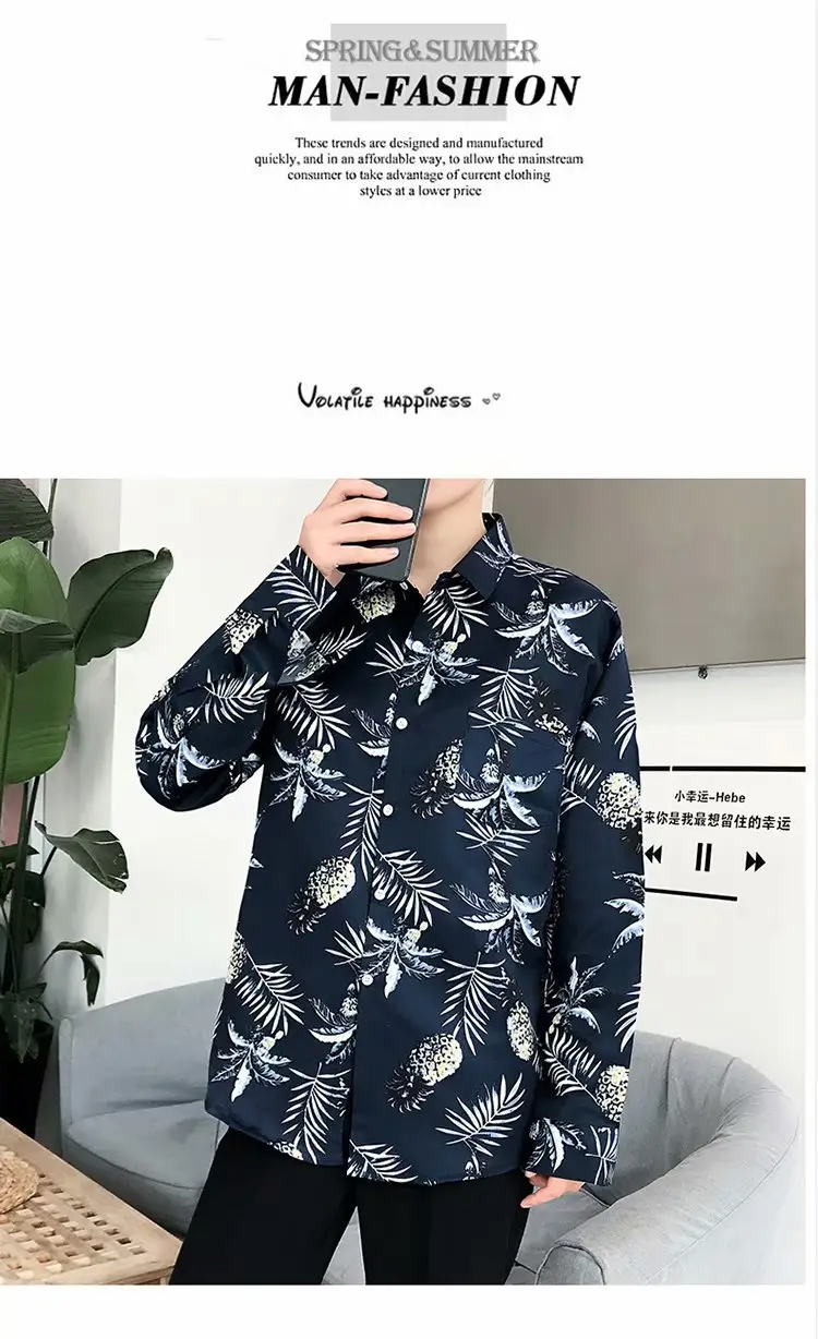 Men's Yellow Floral Long Sleeve Beach Shirt — feature 4