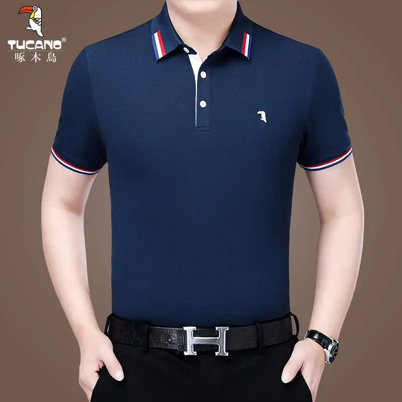 Men Cotton Polo Shirt Beige 2022 Loose Fit - Image 2