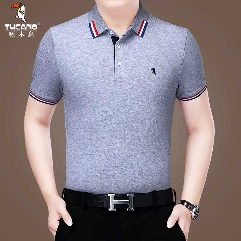 Men Cotton Polo Shirt Beige 2022 Loose Fit - Image 3