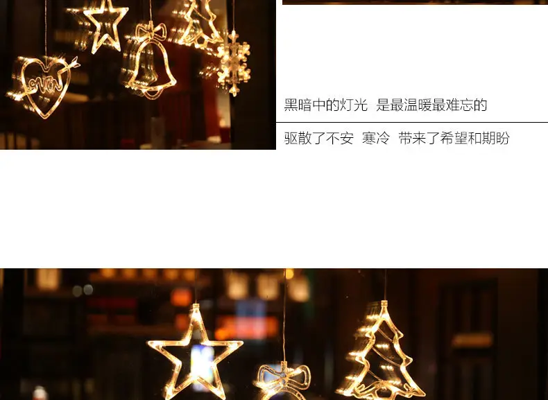 LED Moon Star Hanging Light 15cm Glass Decor — feature 3