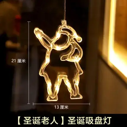 LED Moon Star Hanging Light 15cm Glass Decor - Image 5