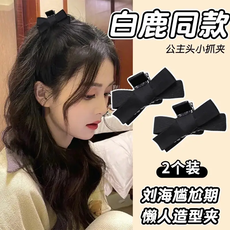 Velvet Bow Hair Clips for Women Red Bow Grab Clip - Image 19