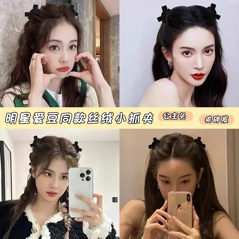 Velvet Bow Hair Clips for Women Red Bow Grab Clip - Image 20