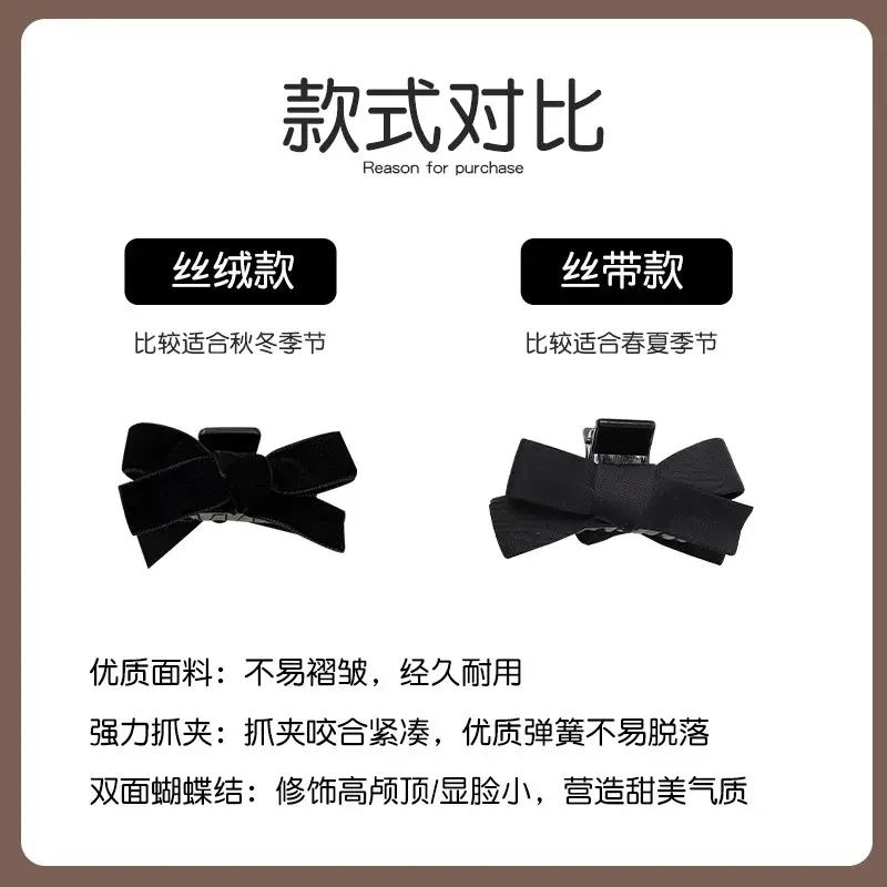 Velvet Bow Hair Clips for Women Red Bow Grab Clip - Image 21