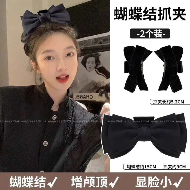 Velvet Bow Hair Clips for Women Red Bow Grab Clip - Image 12