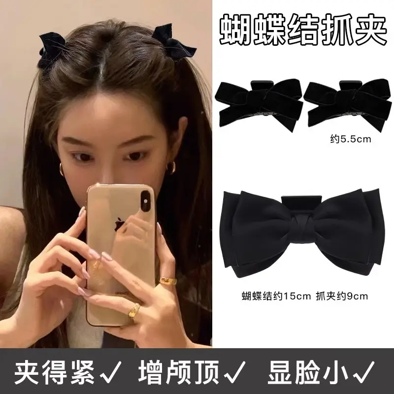 Velvet Bow Hair Clips for Women Red Bow Grab Clip - Image 14