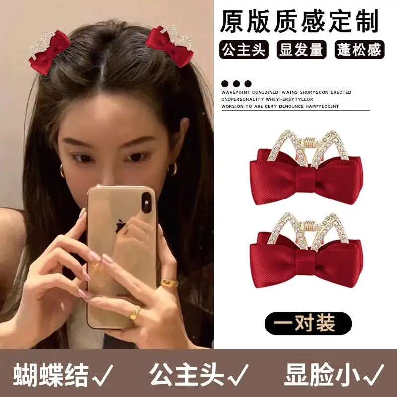 Velvet Bow Hair Clips for Women Red Bow Grab Clip - Image 15