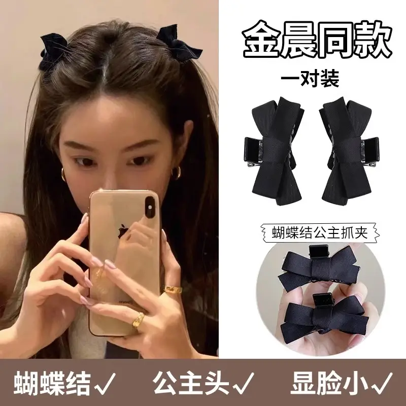 Velvet Bow Hair Clips for Women Red Bow Grab Clip - Image 2