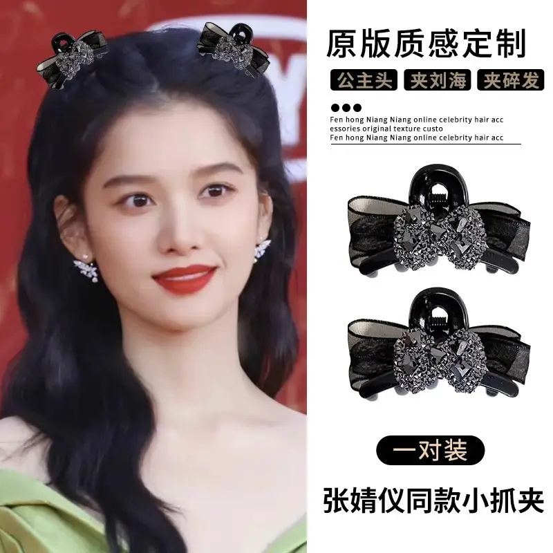 Velvet Bow Hair Clips for Women Red Bow Grab Clip - Image 17