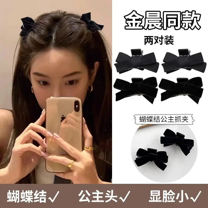 Velvet Bow Hair Clips for Women Red Bow Grab Clip - Image 3