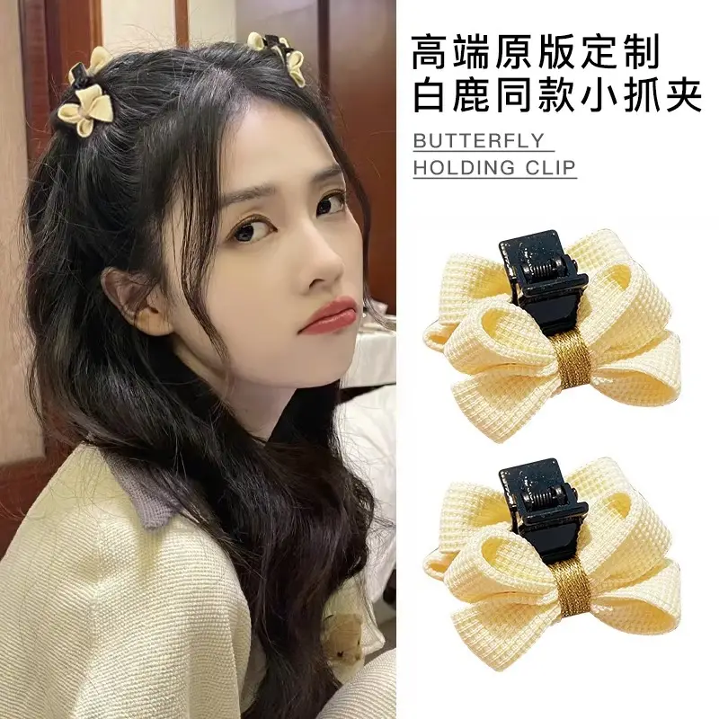 Velvet Bow Hair Clips for Women Red Bow Grab Clip - Image 6