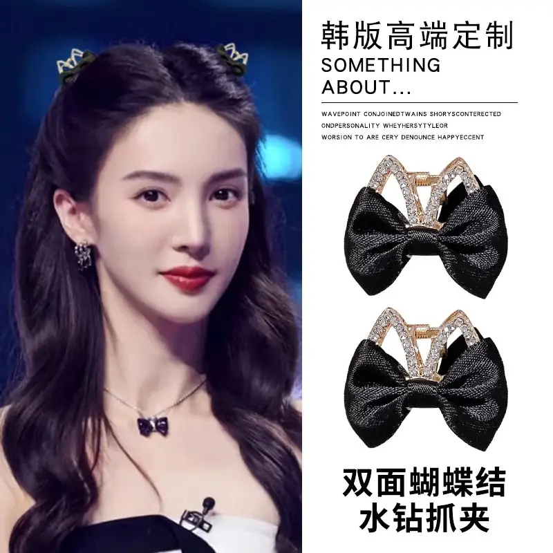 Velvet Bow Hair Clips for Women Red Bow Grab Clip - Image 7