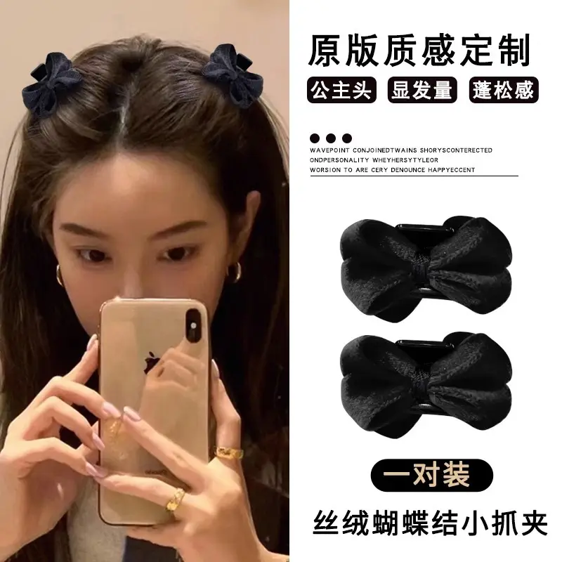 Velvet Bow Hair Clips for Women Red Bow Grab Clip - Image 8