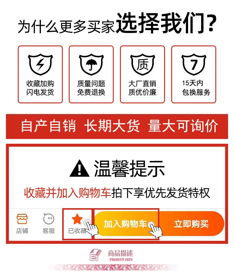 未标题-1