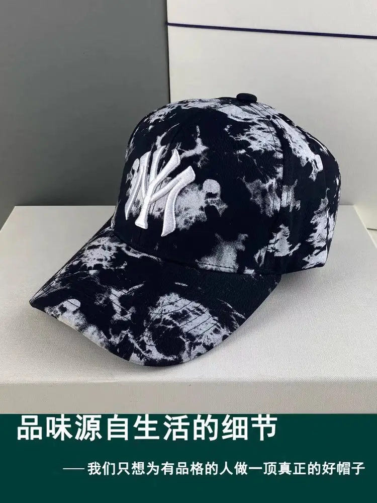 Men's Black White Graphic Baseball Cap Large Bristle — feature 11