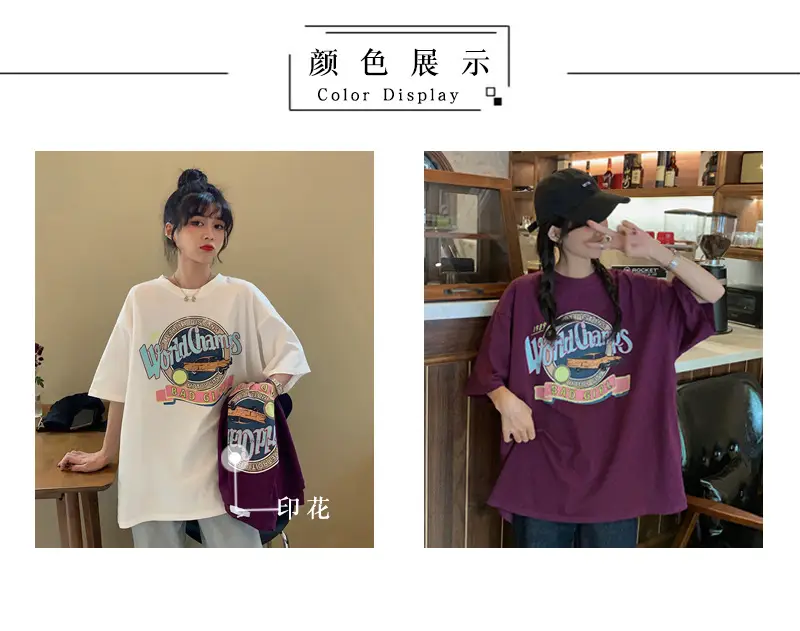 Women Summer T-Shirt White Harajuku Style Loose Fit — feature 2