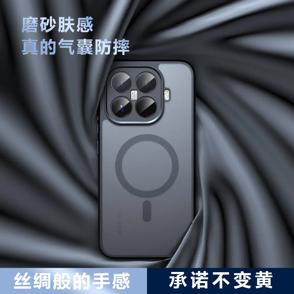 Xiaomi 15t Pro Magnetic Phone Case with 3D Touch & Anti-Fall Protection - Image 4