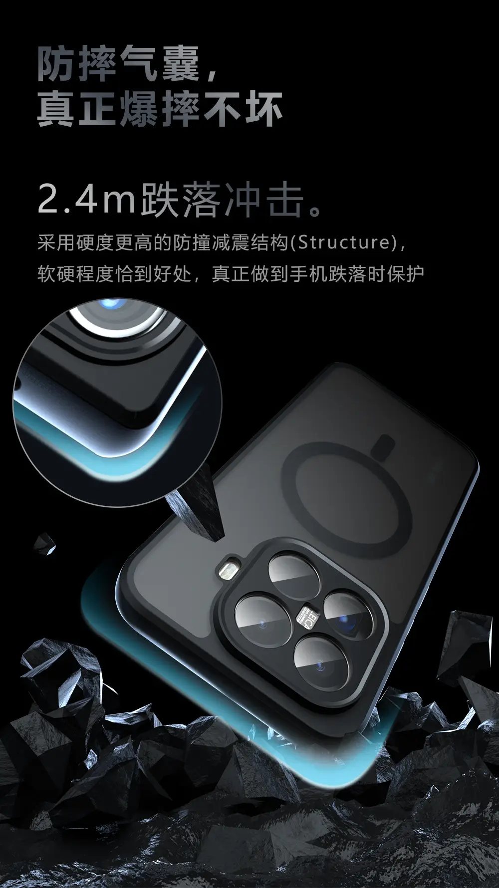 Xiaomi 15t Pro Magnetic Phone Case with 3D Touch & Anti-Fall Protection — feature 6
