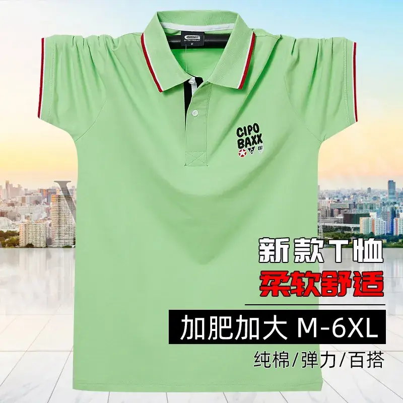 Men White Polo Shirt M-6XL Stretch Cotton