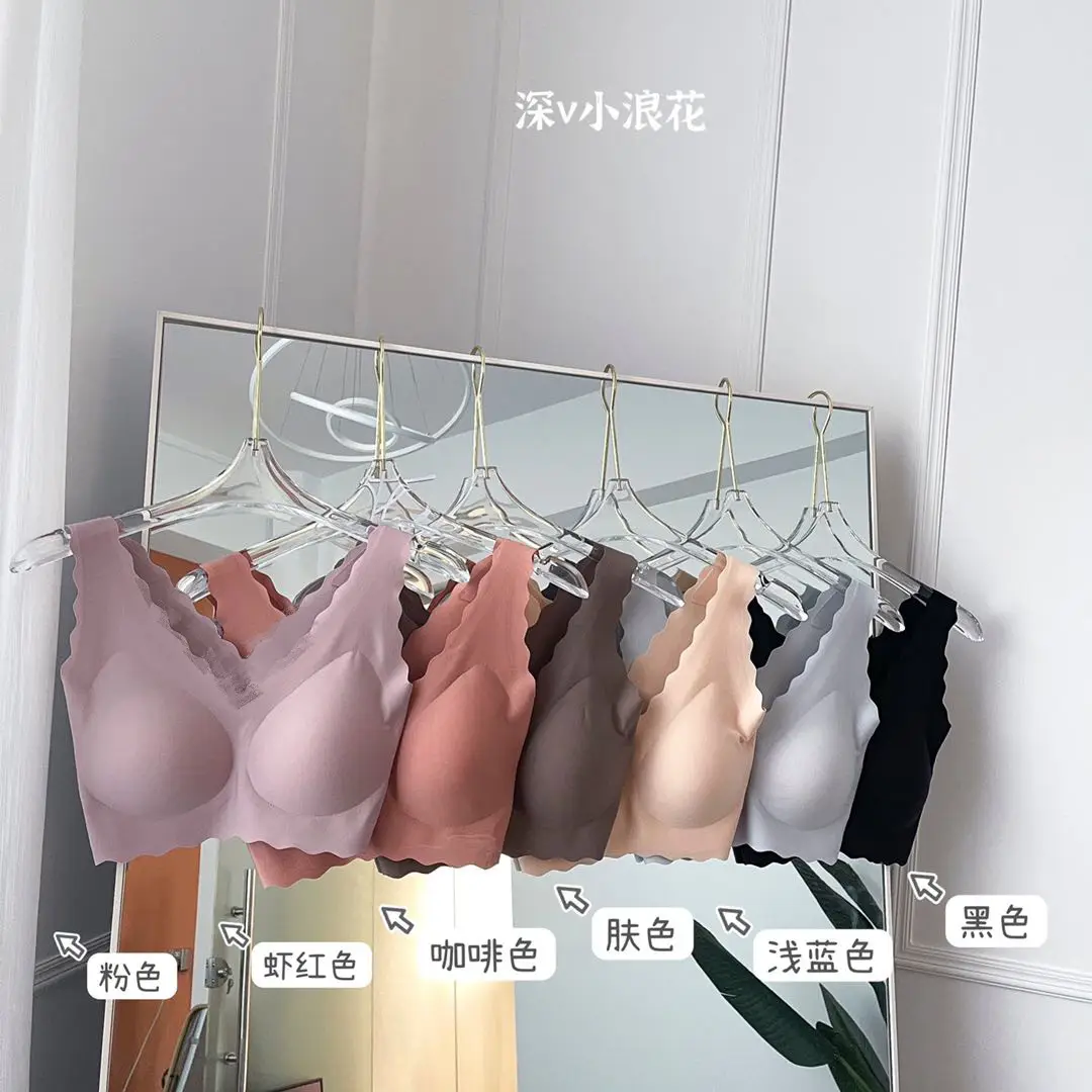 Clouds Traceless Underwear Women's Rimless Gathered One-piece Beautiful Vest Sports Breathable Sleep Large Size Bra