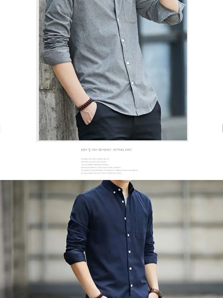 Men's Navy Blue Slim Fit Oxford Shirt Long Sleeve — feature 4
