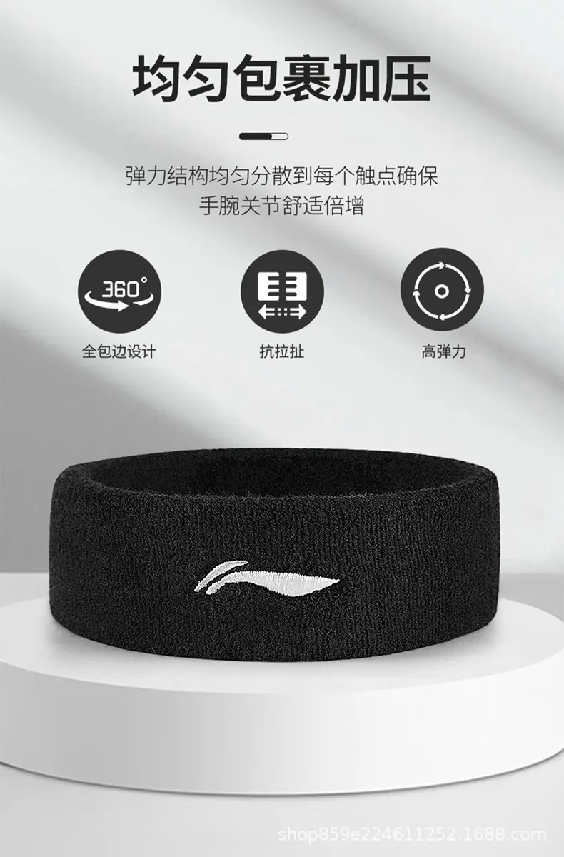 详情图_7.jpg