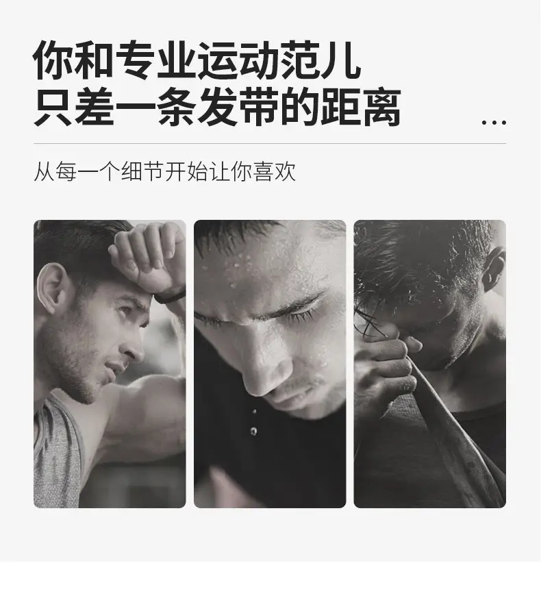 详情图_2.jpg