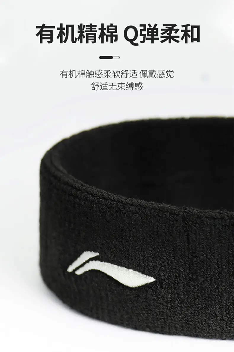 详情图_8.jpg