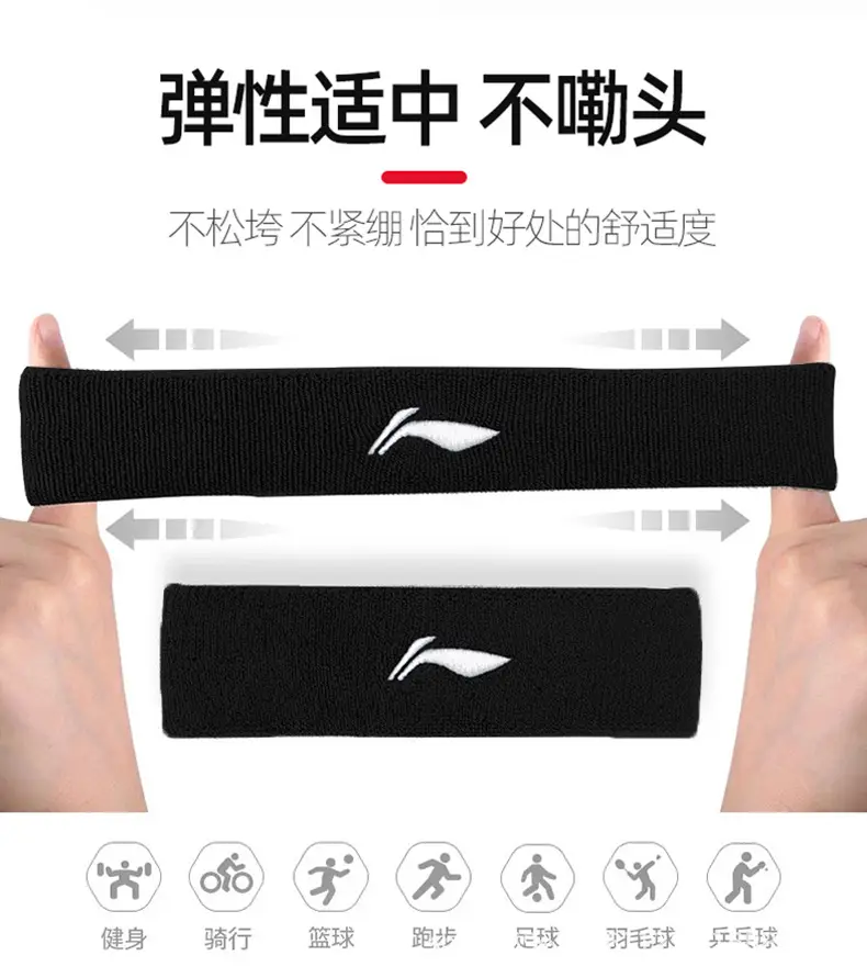 详情图_9.jpg