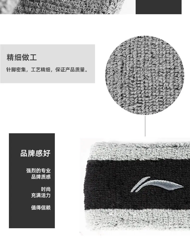 详情图_7.jpg
