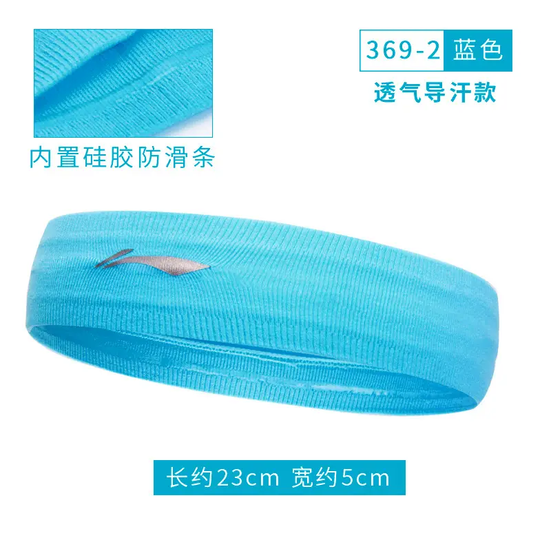 369 Blue