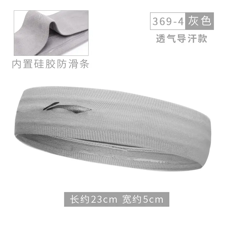 369 Gray