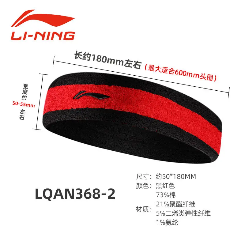 368 black and red