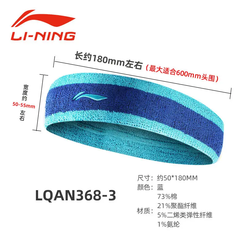 368 blue