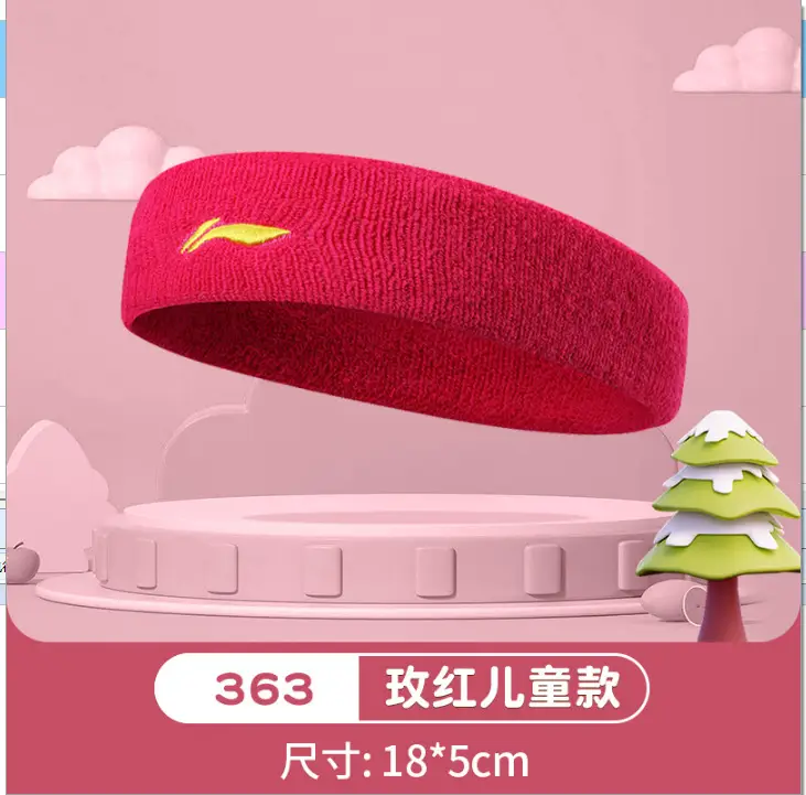 Li Ning Headband Unisex Sports Sweat-Absorbent Running Headband Antiperspirant Belt Yoga Fitness Headband Head Protection Headband
