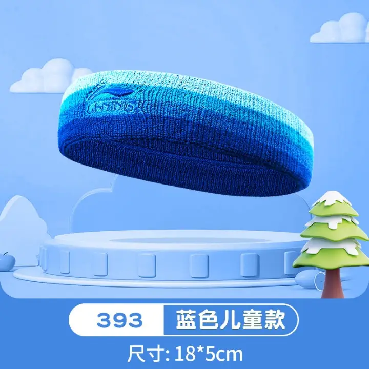 Li Ning Headband Unisex Sports Sweat-Absorbent Running Headband Antiperspirant Belt Yoga Fitness Headband Head Protection Headband