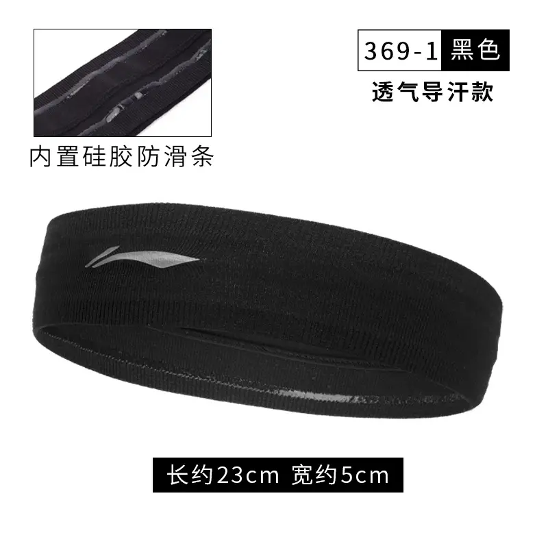 369 black