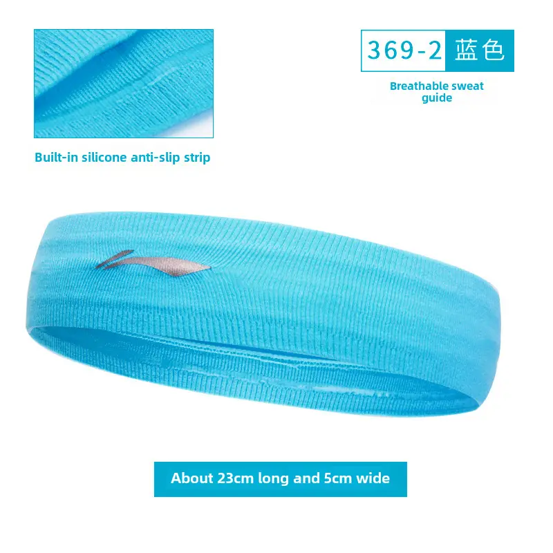 Li Ning Headband Unisex Sports Sweat-Absorbent Running Headband Antiperspirant Belt Yoga Fitness Headband Head Protection Headband