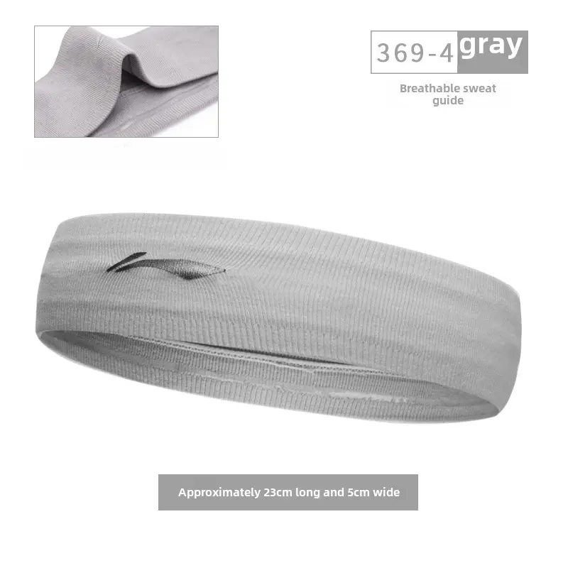Li Ning Headband Unisex Sports Sweat-Absorbent Running Headband Antiperspirant Belt Yoga Fitness Headband Head Protection Headband