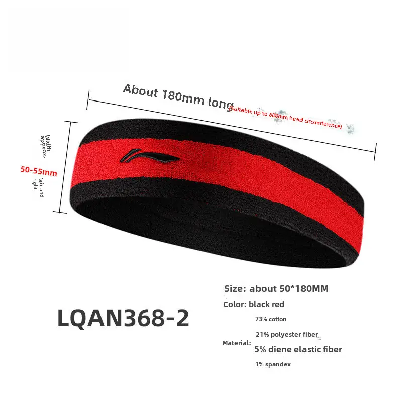 Li Ning Headband Unisex Sports Sweat-Absorbent Running Headband Antiperspirant Belt Yoga Fitness Headband Head Protection Headband