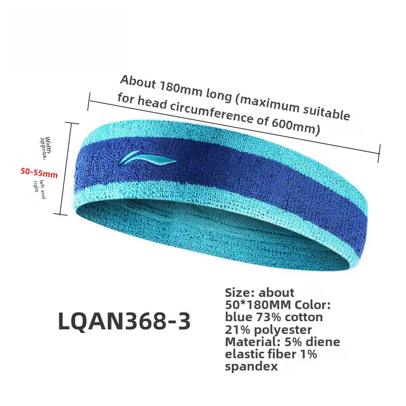 Li Ning Headband Unisex Sports Sweat-Absorbent Running Headband Antiperspirant Belt Yoga Fitness Headband Head Protection Headband