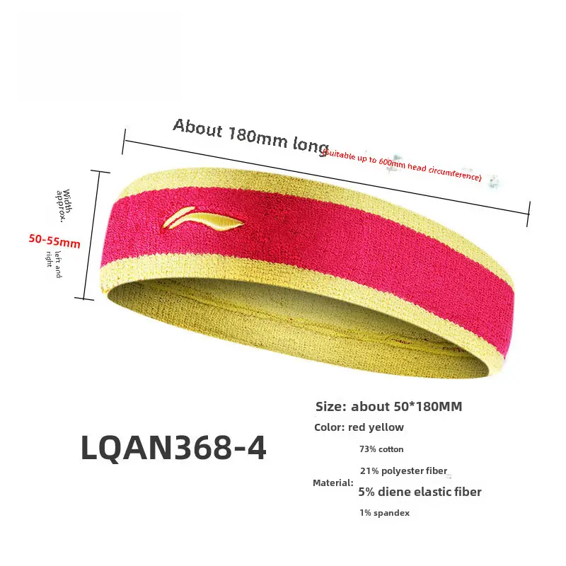 Li Ning Headband Unisex Sports Sweat-Absorbent Running Headband Antiperspirant Belt Yoga Fitness Headband Head Protection Headband