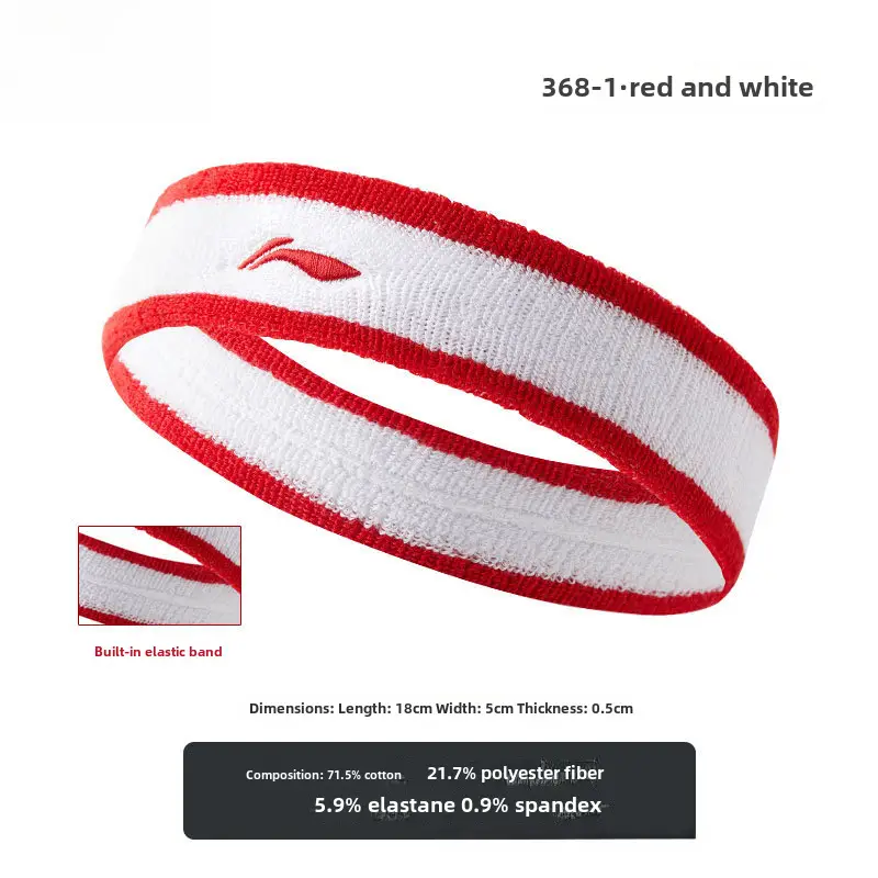 Li Ning Headband Unisex Sports Sweat-Absorbent Running Headband Antiperspirant Belt Yoga Fitness Headband Head Protection Headband