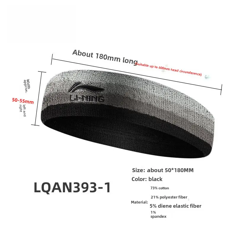 Li Ning Headband Unisex Sports Sweat-Absorbent Running Headband Antiperspirant Belt Yoga Fitness Headband Head Protection Headband