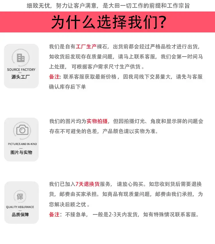 微信图片99999999999999jpg.jpg